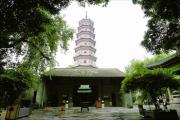 Guangzhou 1 day Historic Tour-A pictures