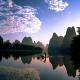 1 Day Guilin Classic City Tour