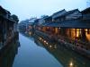 1 Day Private Wuzhen Tour (start from Shanghai, round trip)