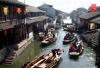 1 Day Zhouzhuang Private Tour (start from Shanghai, round trip)