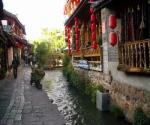 Old Town in Yunnan