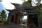 6 Days Trekking Tour to Lijiang and Shangri-la pictures