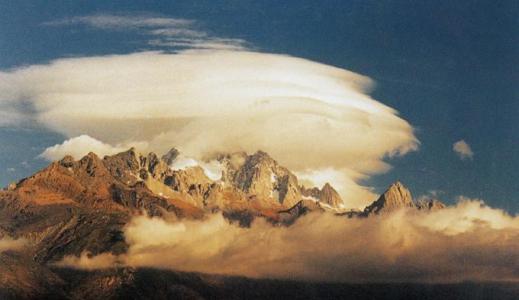 Jade Dragon Snow Mountain Yulong Xueshan