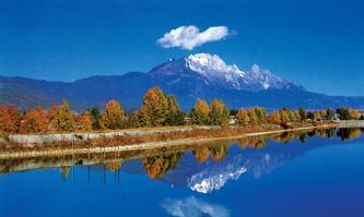 Jade Dragon Snow Mountain Yulong Xueshan