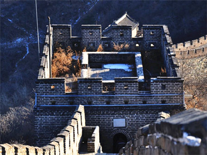Mutianyu Great Wall Watch Tower