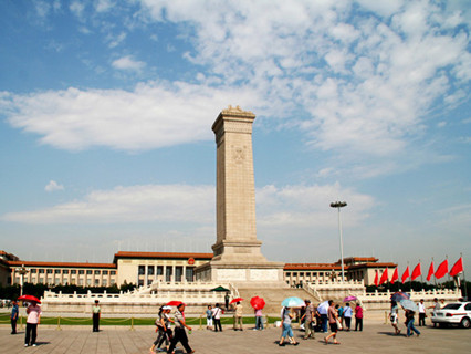 Monument to the People's Heroes at Tian'anmen Square