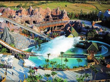 Merryland Theme Park