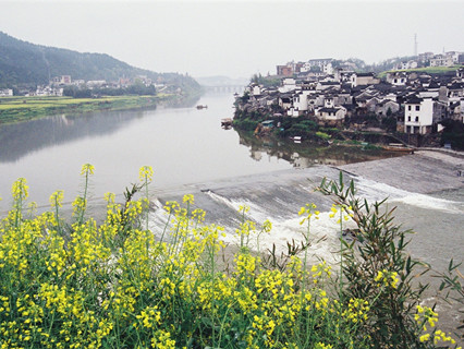 Yuliang Dam