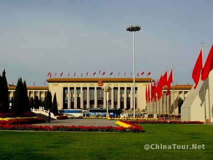 the Great Hall of the People
