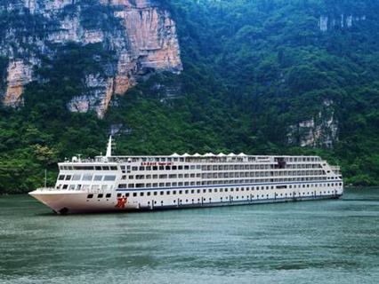 Yangtze No.2  Cruiser