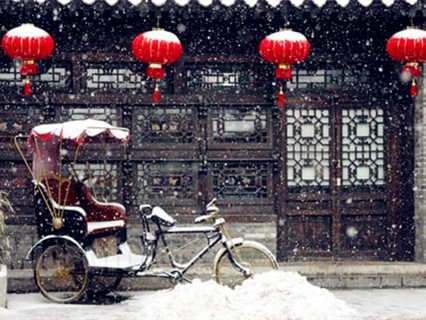 Beijing Hutong in Winter