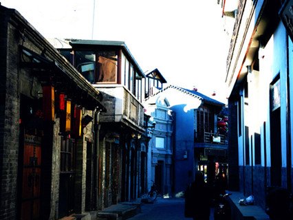 Yandaixie Street