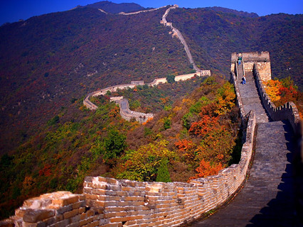 Mutianyu Great Wall in Autumn