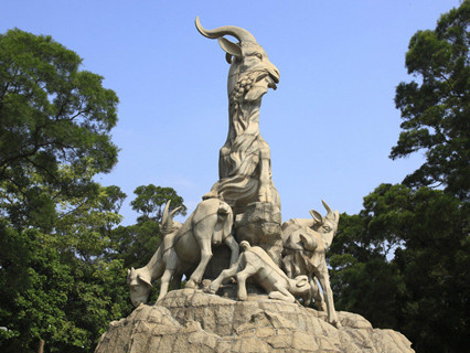 Five-Ram Sculpture