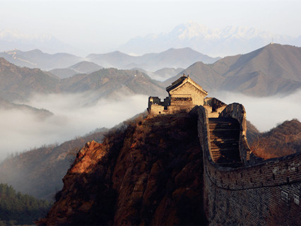 Badaling Great Wall1