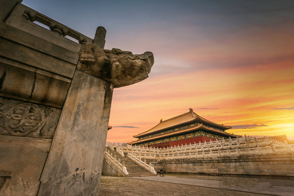 Forbidden City