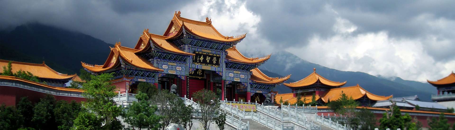 5 Days Dali, Lijiang and Shangri-la Small Group Tour
