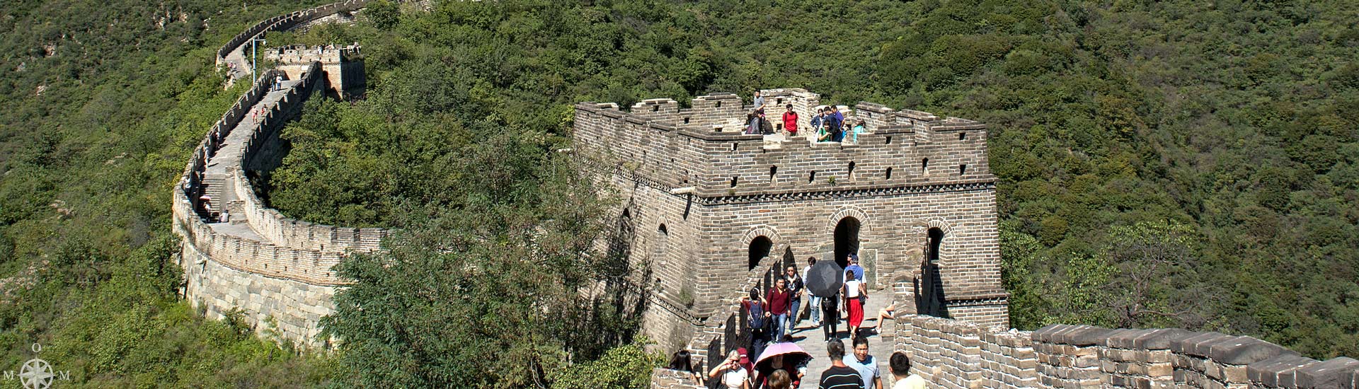 1 Day Mutianyu Great Wall Bus Tour