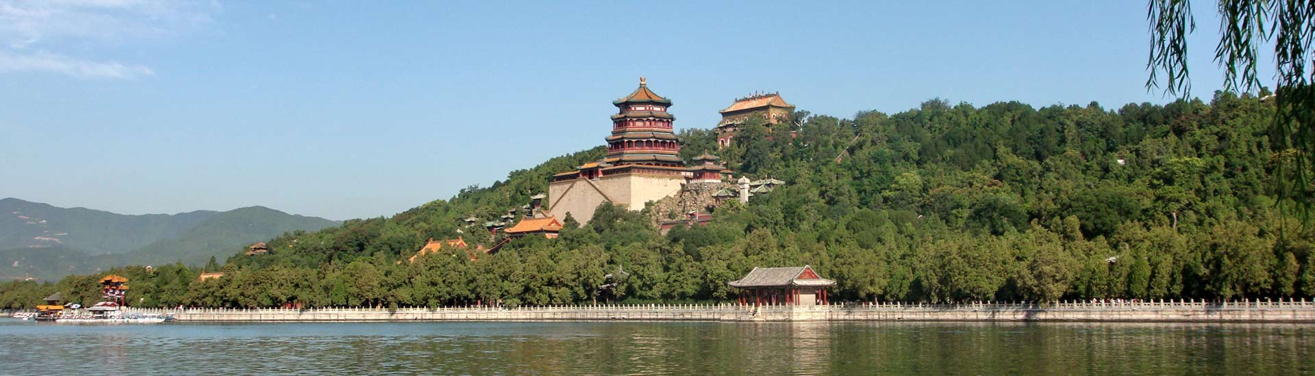 1 Day tour: Forbidden city, Temple of Heaven, Summer Palace