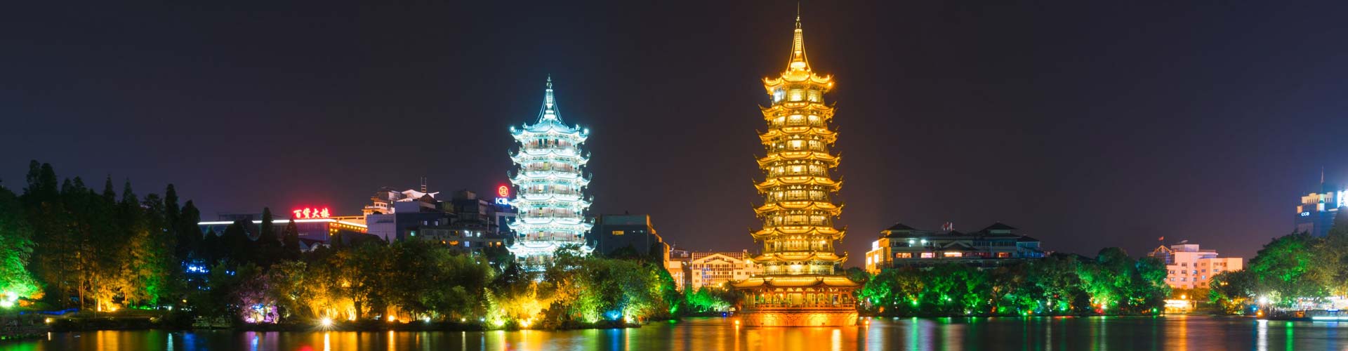 Guilin Four Lakes Night Cruise
