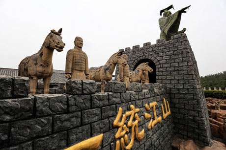 1 Day Tour: Terra-cotta Warriors, Wild Goose Pagoda, City Wall