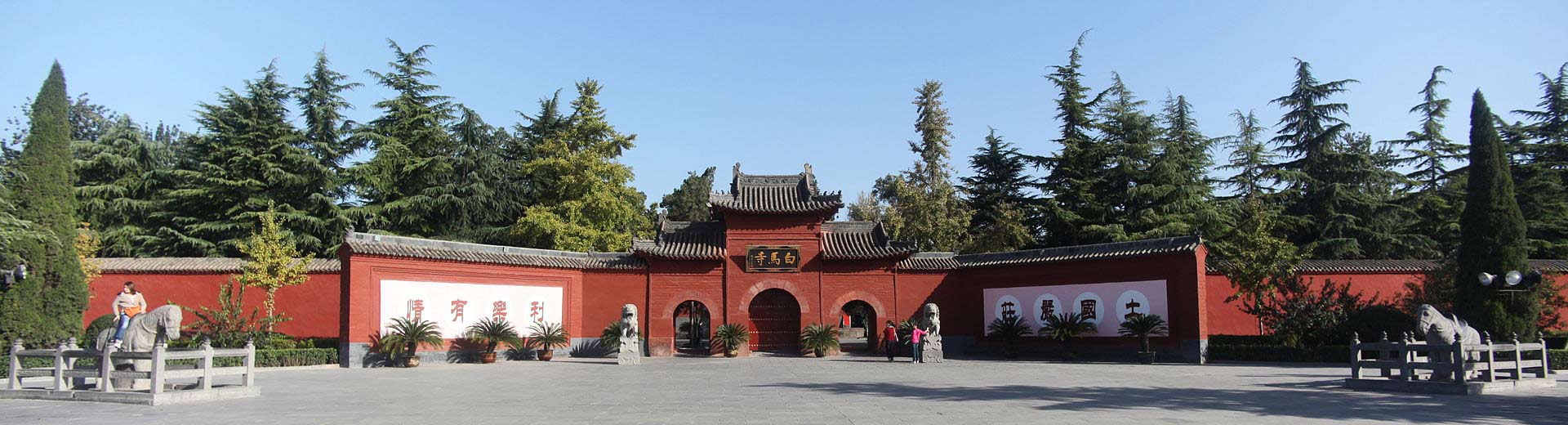 1 day Longmen Grottoes&White Horse Temple train tour from Xian