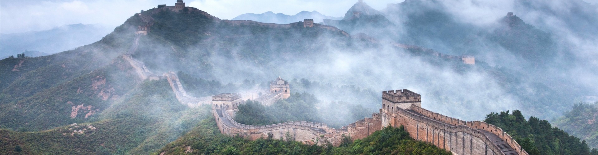 1 Day Badaling Great Wall Bus Tour
