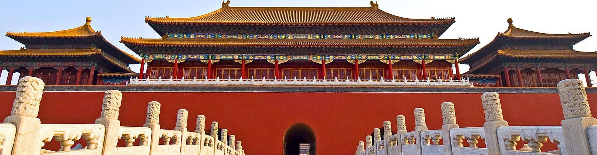 Beijing Forbidden City Ticket
