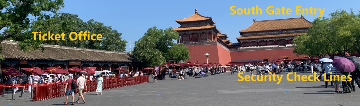 south gate of forbidden city