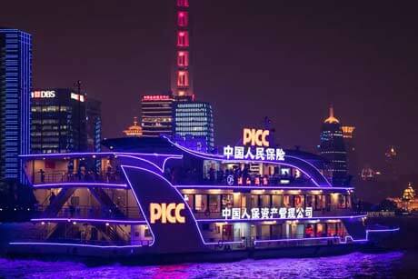 shanghai huangpu river cruise