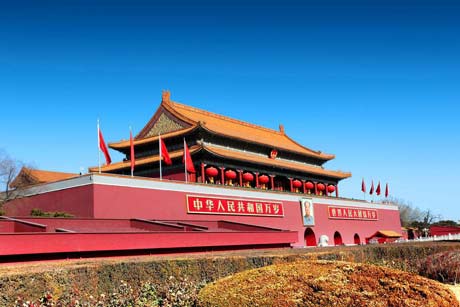 1 Day Great Wall and Forbidden City Tour