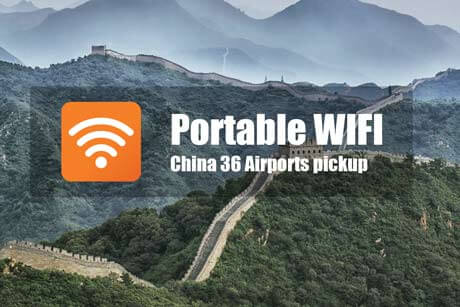 portable wifi china airport