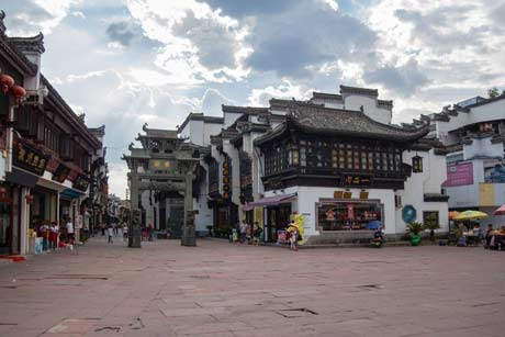 5 Day Tour: Hangzhou huangshan