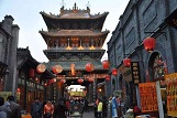 tour from beijing