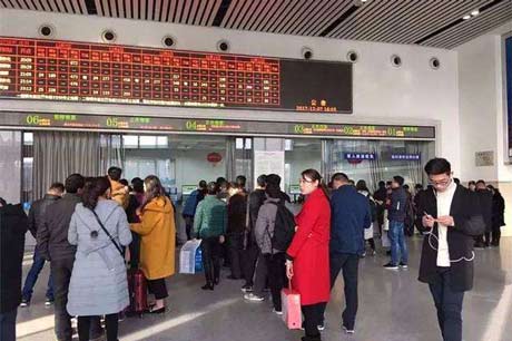 Collect China train tickets